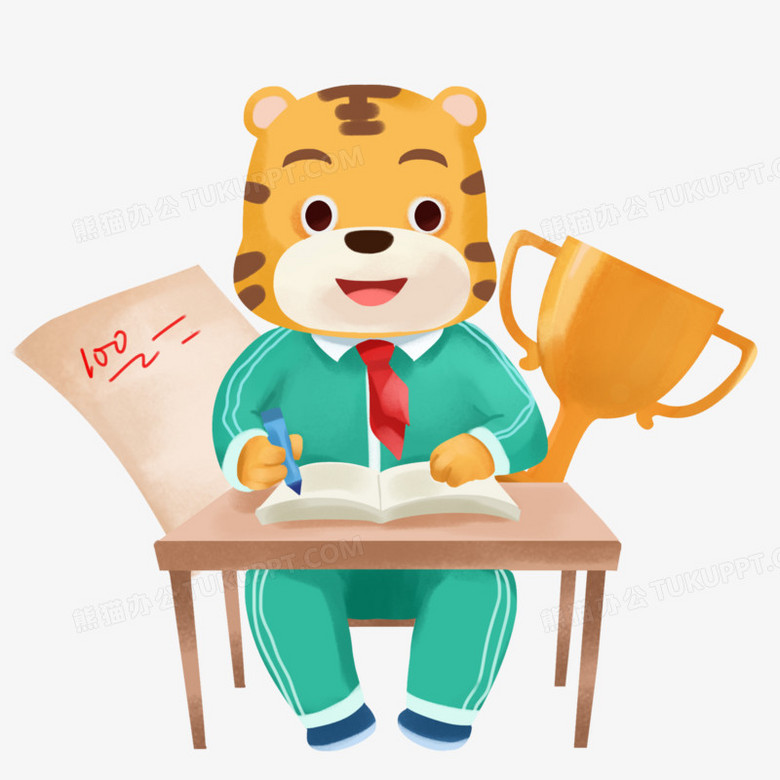 卡通可爱学霸老虎在书桌答卷u安苏