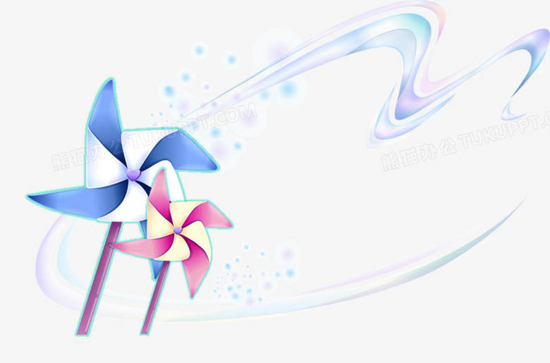 卡通风车png图片素材下载_卡通png_熊猫办公