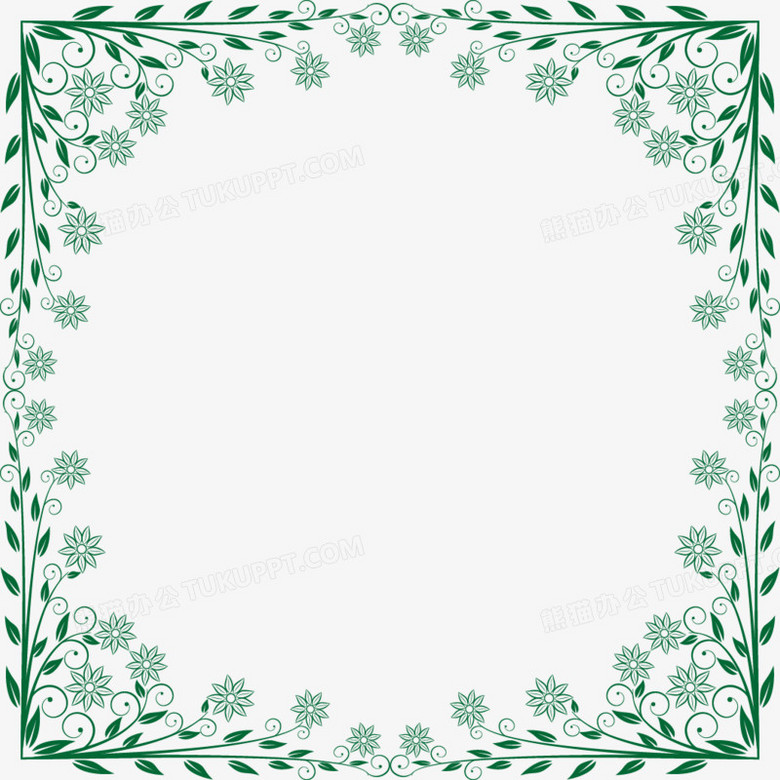 花边框png图片素材免费下载 花边png 1057 1057像素 熊猫办公 花边框png图片素材免费下载 花边png 1057 1057像素 熊猫办公