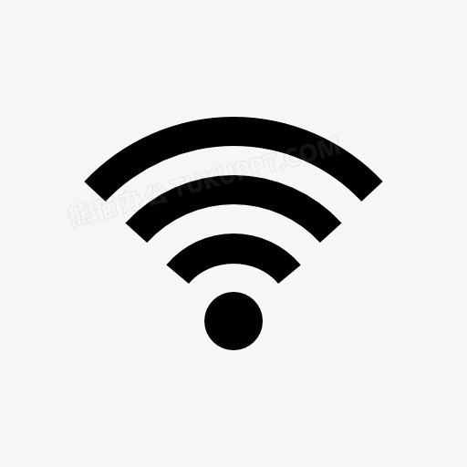 wifi的符号图标png图片素材下载_符号png_熊猫办公