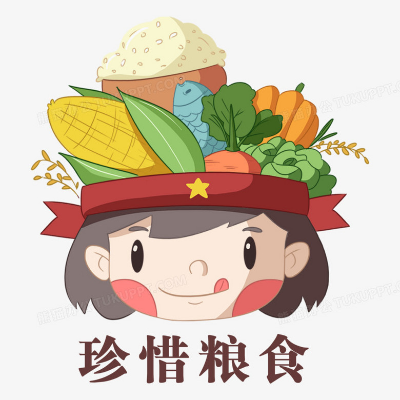 卡通手绘创意珍惜粮食元素