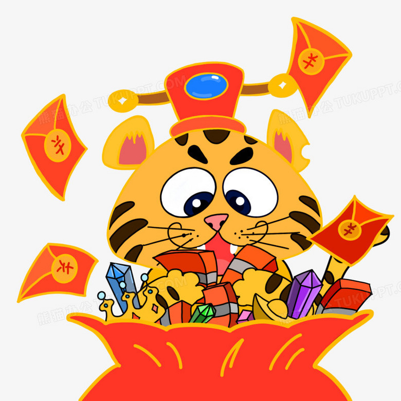 卡通手绘新年老虎求红包元素