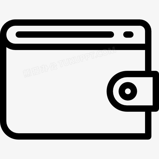 钱包图标png图片素材下载_钱包图标png_熊猫办公