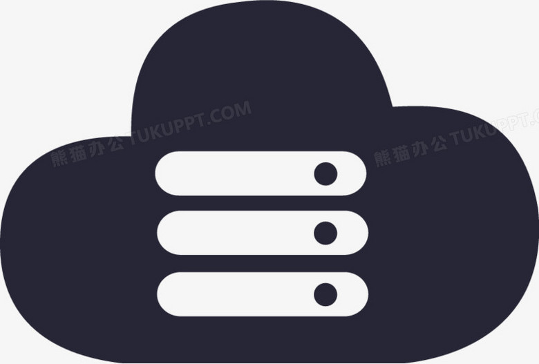 虚拟机PNG图片素材下载_虚拟PNG_熊猫办公