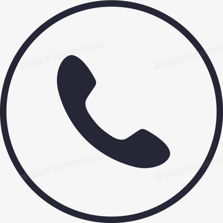 Icon 线路电话png图片素材免费下载 线路png 819 0像素 熊猫办公 Icon 线路电话png图片素材免费下载 线路png 819 0像素 熊猫办公