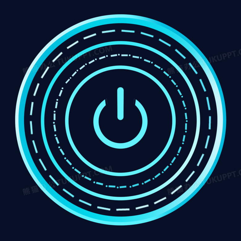 科技风开关机键图标免抠png图片素材下载 素材png 熊猫办公