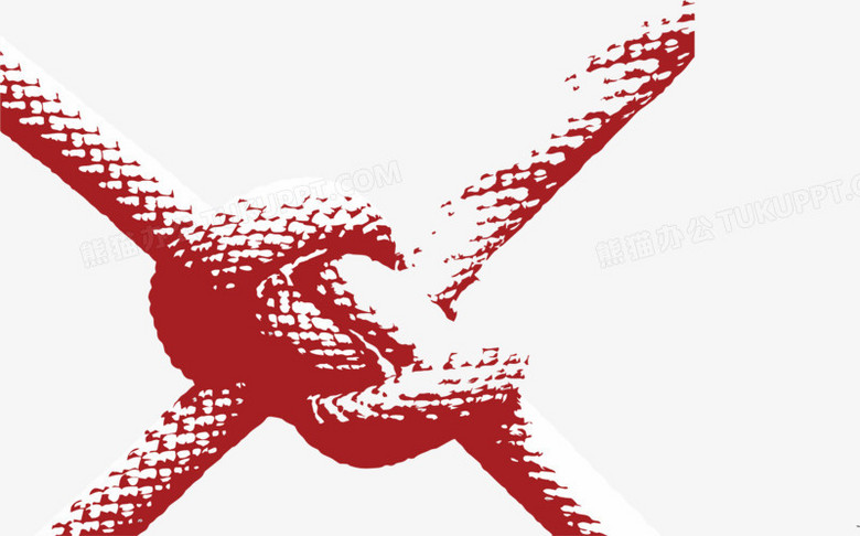 绳子剪影PNG图片素材下载_绳子PNG_熊猫办公