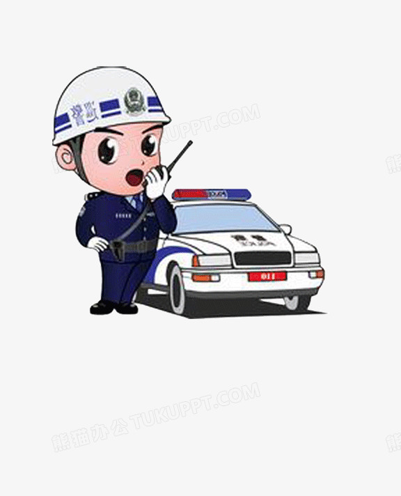 警察