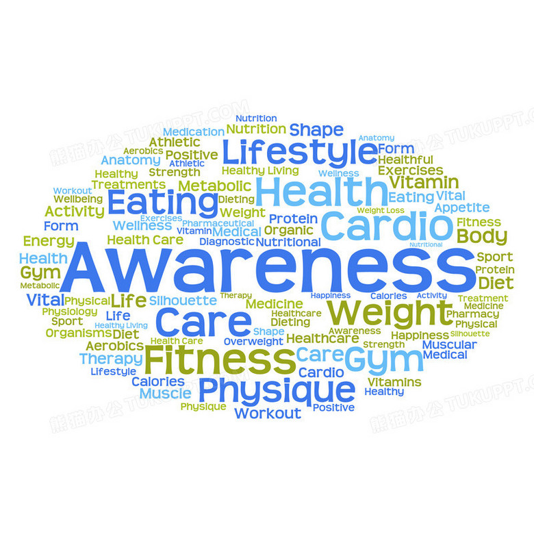 椭圆形英文排版png图片素材下载_椭圆形png_熊猫办公