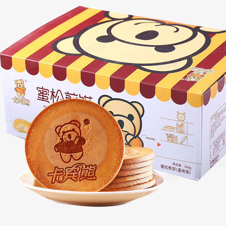 零食包装袋设计png图片素材下载_包装袋png_熊猫办公