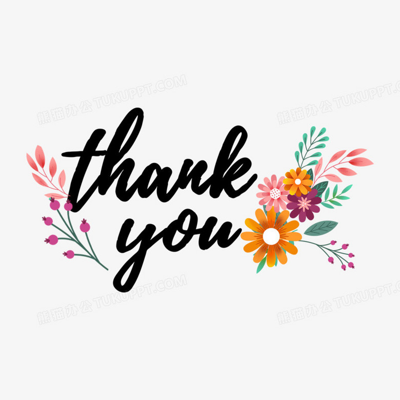 thankyou英文谢谢艺术字设计