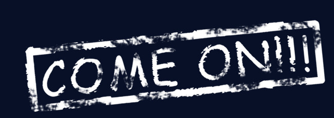 唯美精美字母comeon艺术字