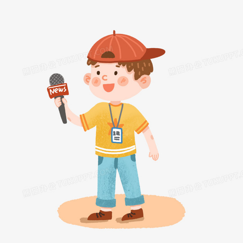 手绘卡通记者插画免抠元素