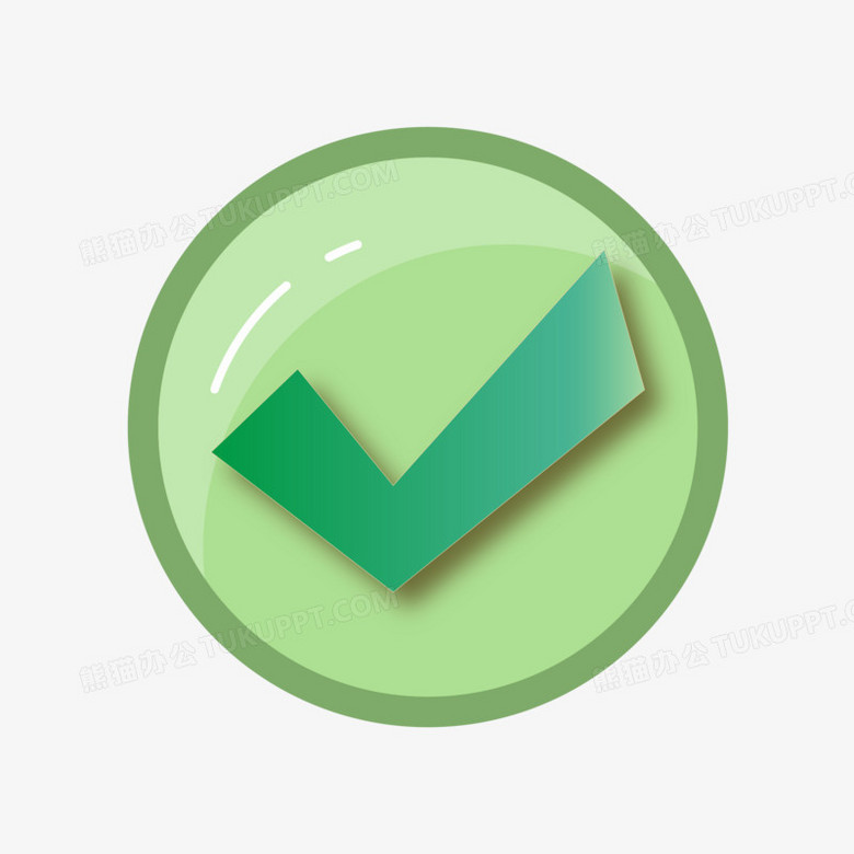 手绘卡通矢量目标项目完成图标素材