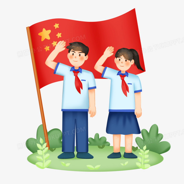 动漫敬礼动作图片