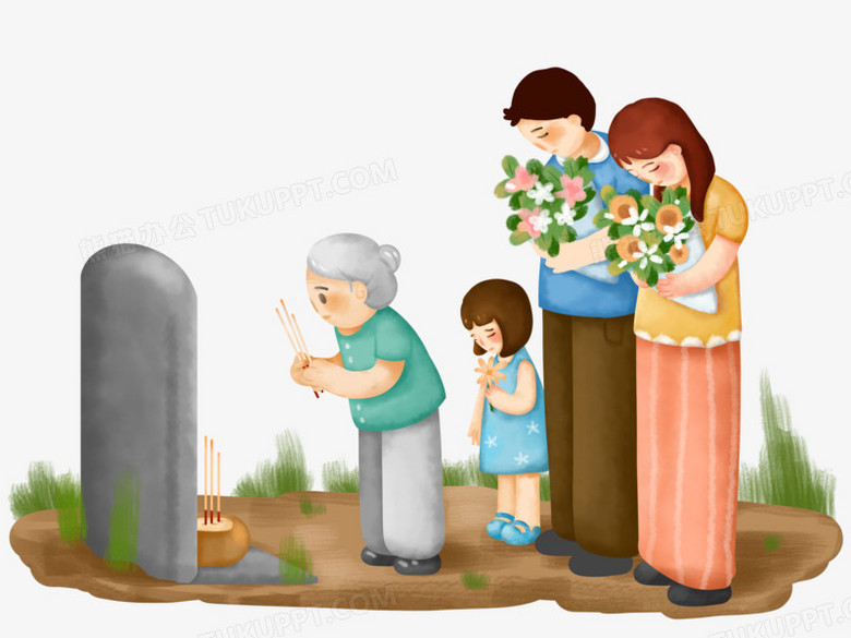 手绘老人成年人小孩一家人拜祭免抠素材