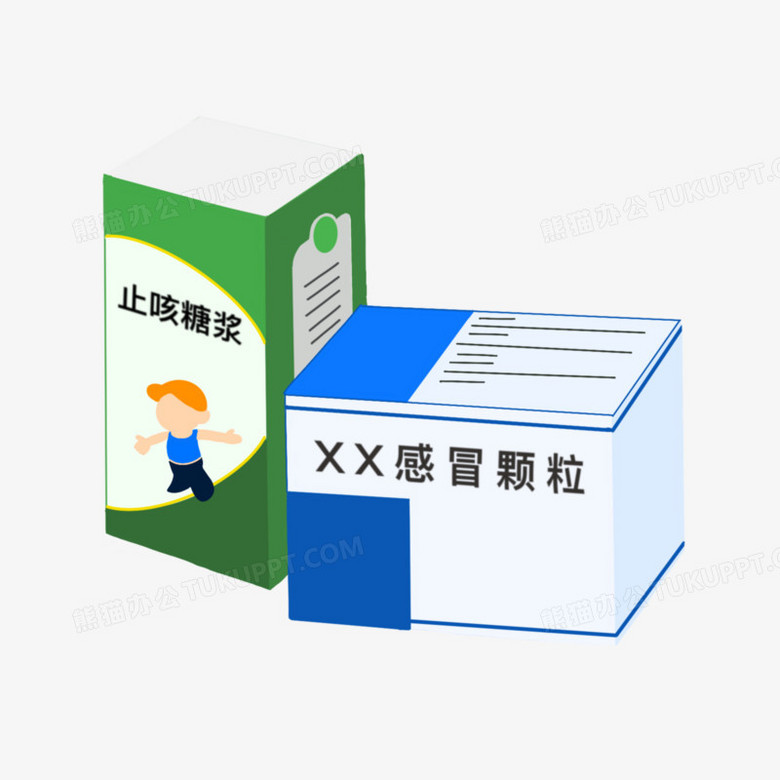 本作品全称为《蓝色卡通手绘感冒药流感口服液创意元素》,使用adobe