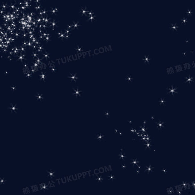 星空png图片素材免费下载 星空png 650 650像素 熊猫办公