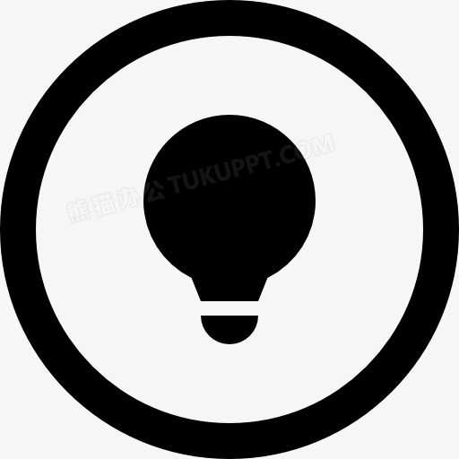 黑色圆环包围着黑色蒸汽球