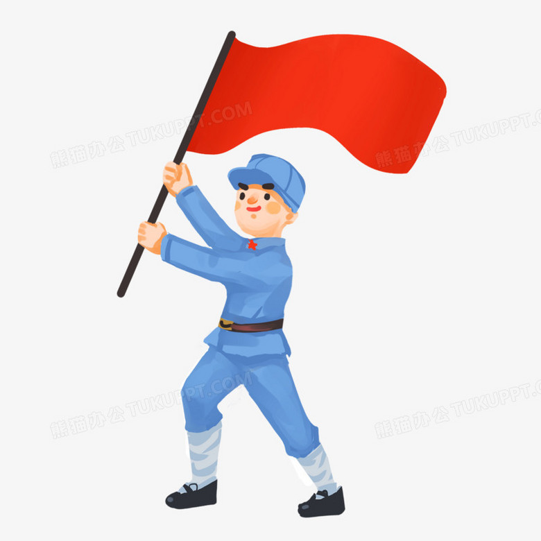 手绘红军举旗子插画元素