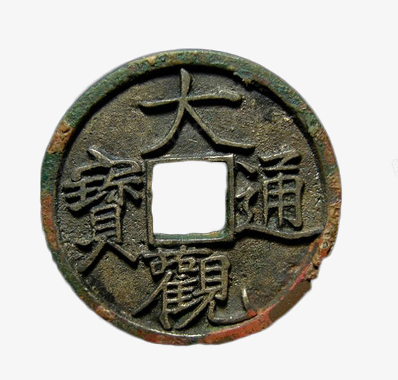 免抠素材铜钱图片