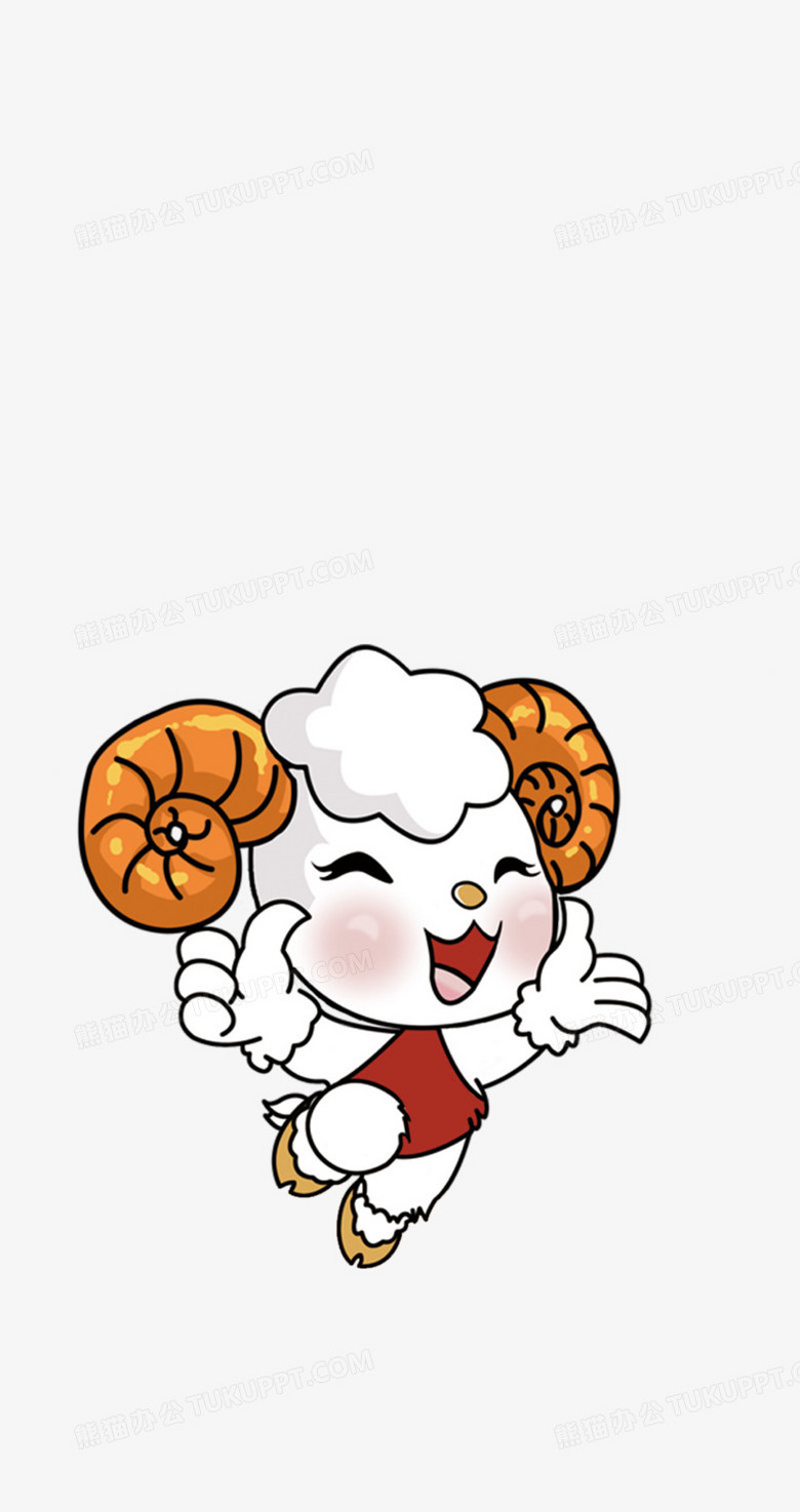 卡通羊png图片素材下载 卡通png 熊猫办公
