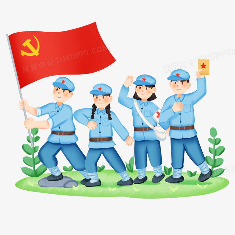 手绘卡通红军解放军免抠素材