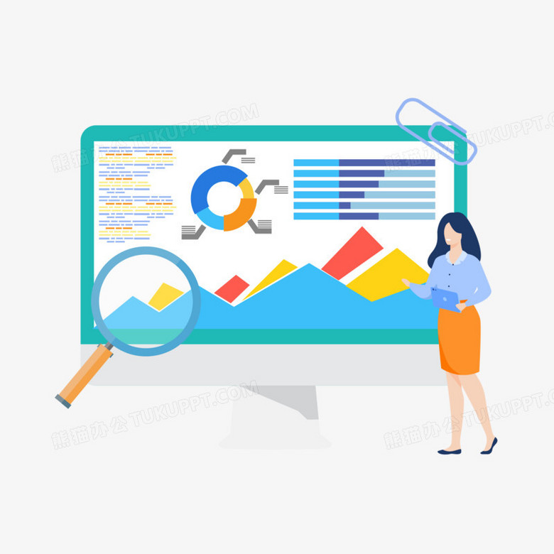 手绘卡通网页后台数据分析PNG图片素材下载_卡通PNG_熊猫办公