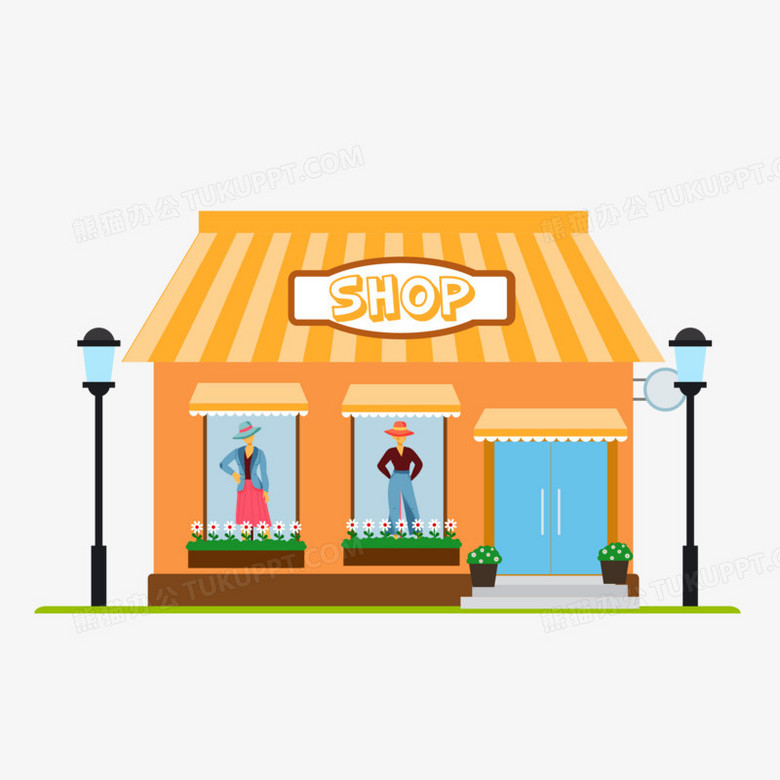 手绘卡通彩色服装商店素材