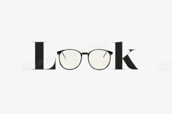 眼镜英文艺术字