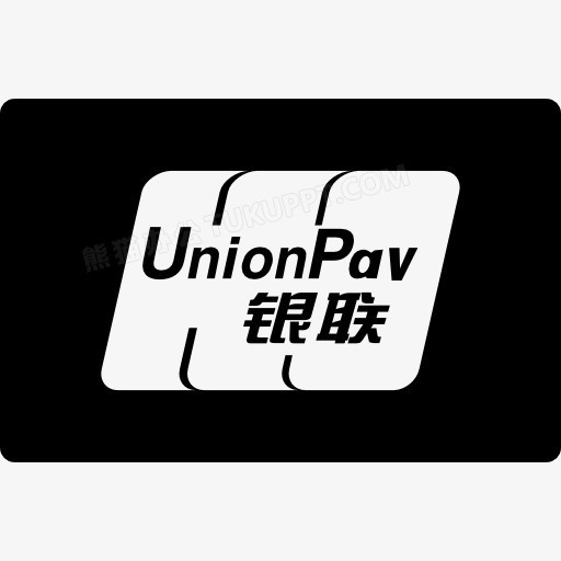 银联支付卡图标png图片素材下载_图标png_熊猫办公