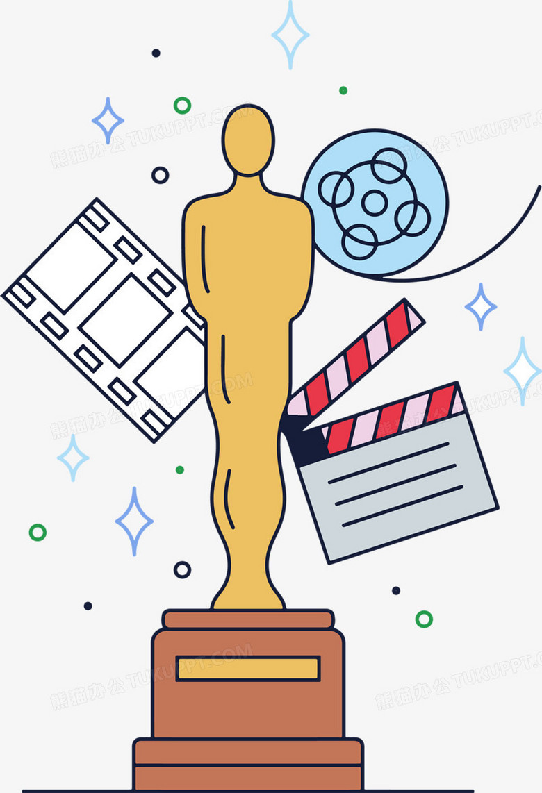 可爱简约奥斯卡小金人矢量图