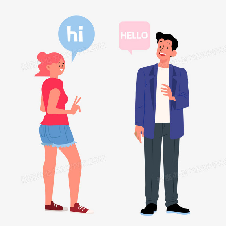 本作品全称为《卡通风两个人相互打招呼元素》,由迷南文化传媒(上海)