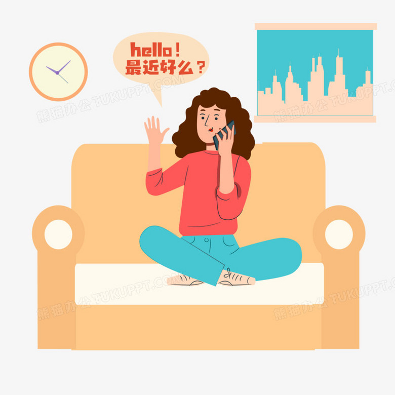 手绘卡通女生打电话PNG图片素材下载_手绘PNG_熊猫办公