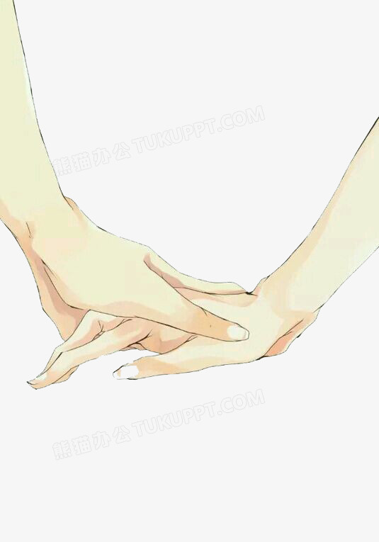 牵手免抠图png图片素材下载_牵手png_熊猫办公