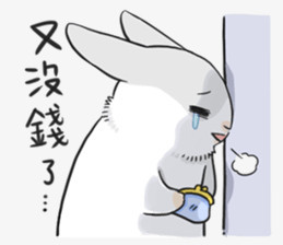 又没钱了灰兔子表情