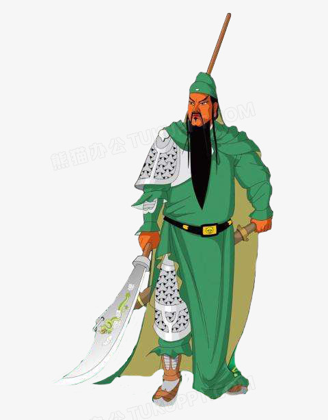 关云长青龙偃月刀png图片素材下载_关云长png_熊猫办公
