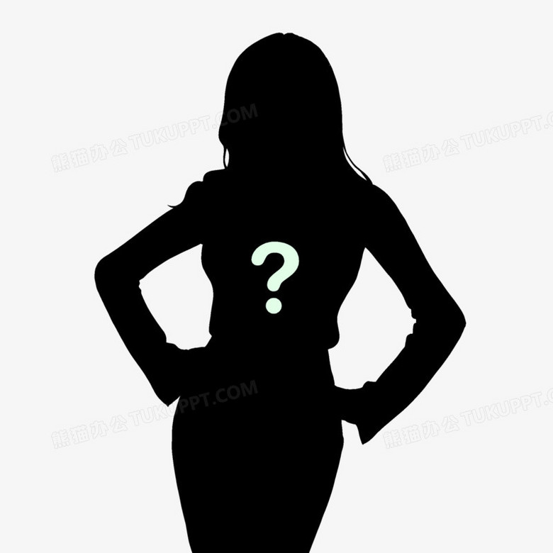 神秘嘉宾装饰元素