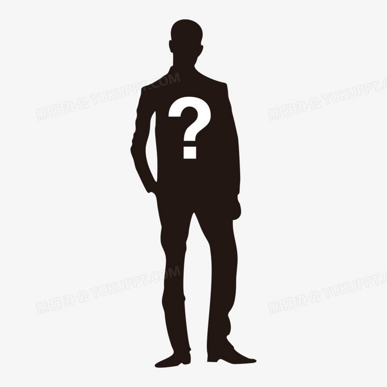 男性黑衣人神秘嘉宾装饰素材