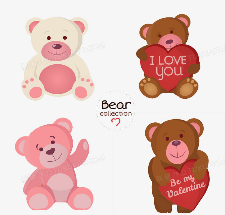 4款可爱卡通泰迪熊矢量png图片素材下载 可爱卡通png 熊猫办公