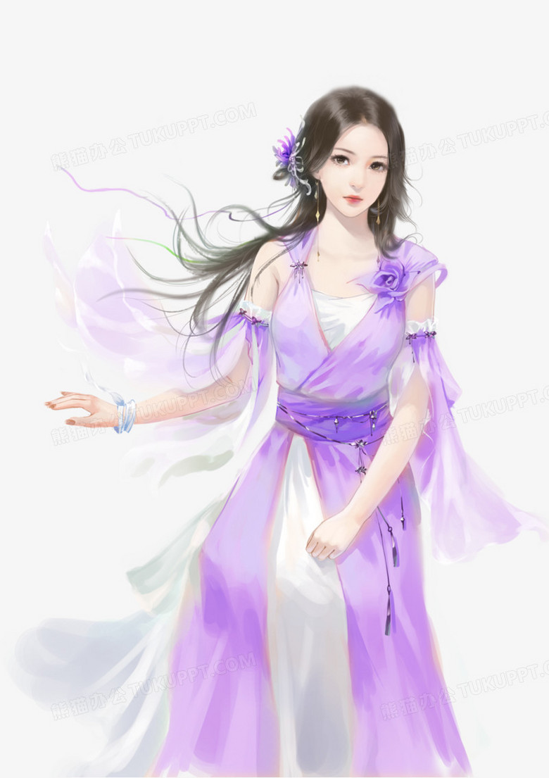 彩绘立绘紫色古风美女女子