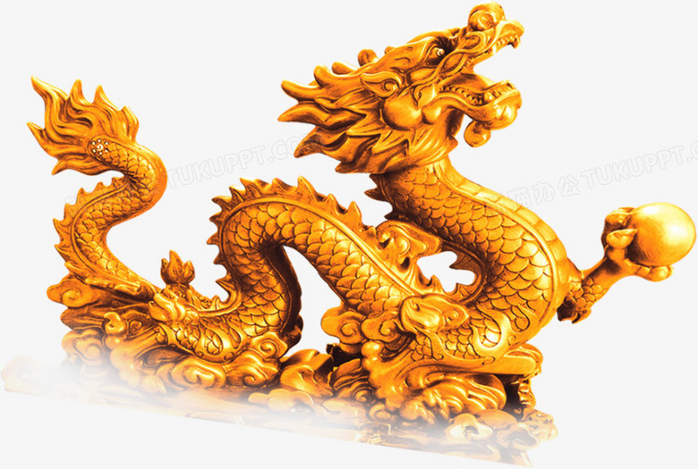 本作品内容为龙格式为png大小1mb图片尺寸为800x919