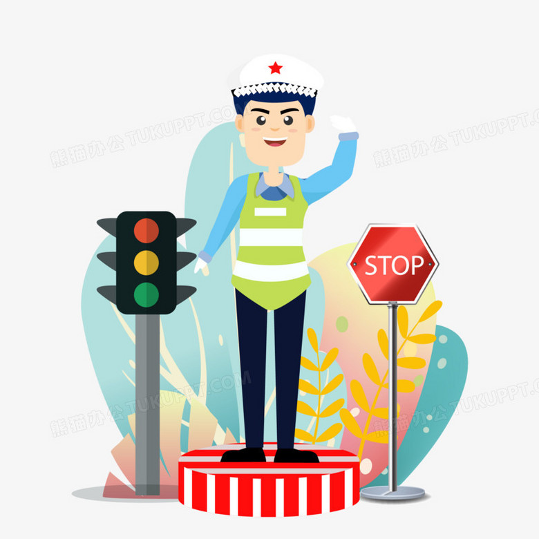 手绘交警人物形象免抠素材