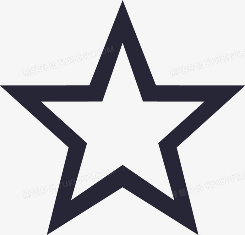 星标PNG图片素材下载_星标PNG_熊猫办公