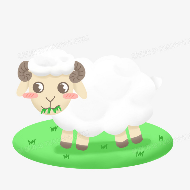 手绘卡通小羊吃草元素png图片素材下载 元素png 熊猫办公