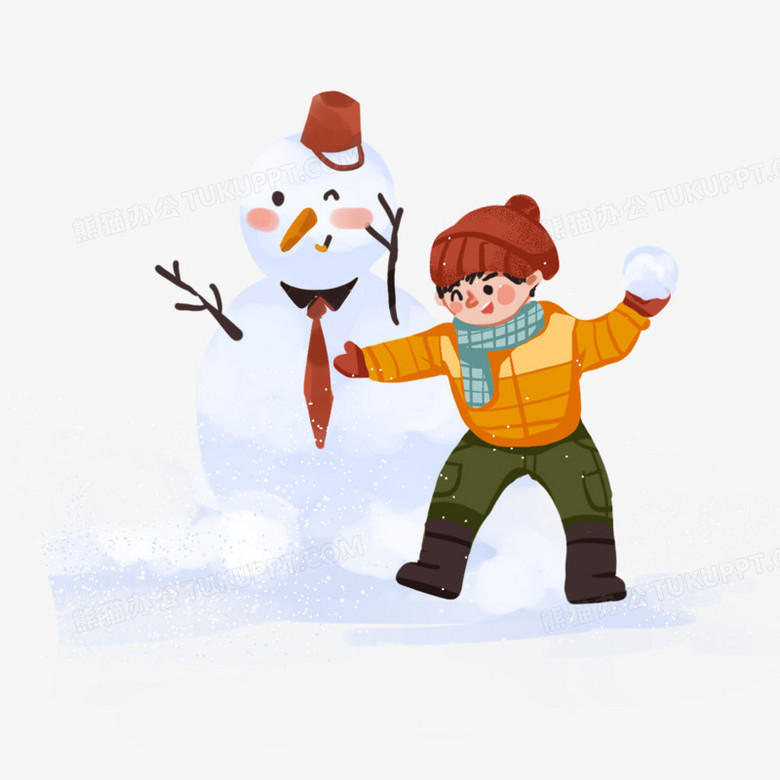 卡通手绘扔雪球免抠素材