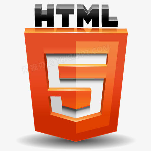 标志html5