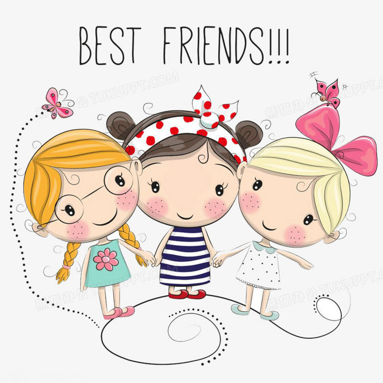 三个小孩子高清免扣素材