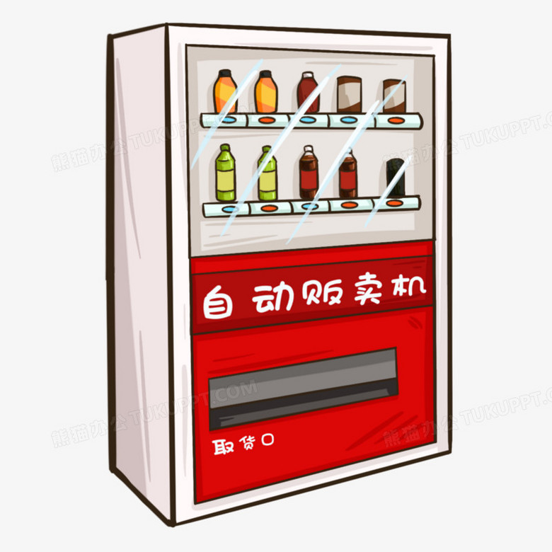 本作品全称为《卡通手绘饮料自动贩卖机元素》,由迷南文化传媒(上海)