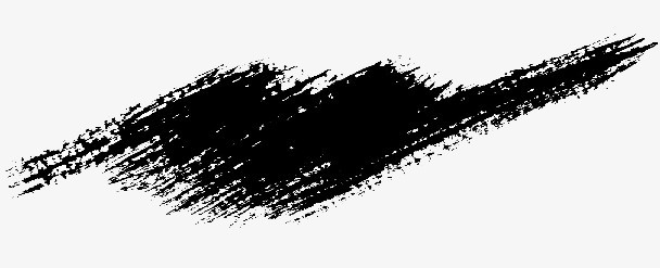 笔刷墨迹png图片素材下载_笔刷png_熊猫办公